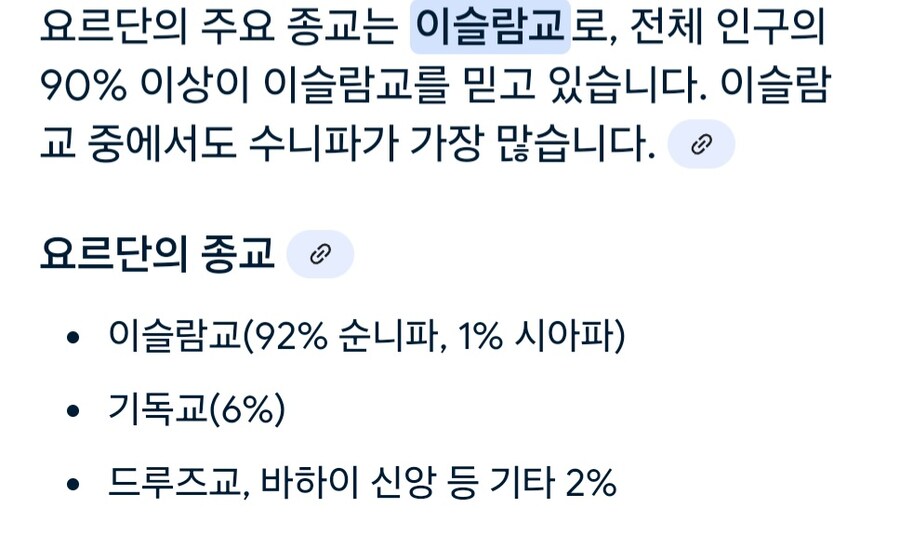 "나를 버렸다" 이제 한국 축구뿐_6.jpg