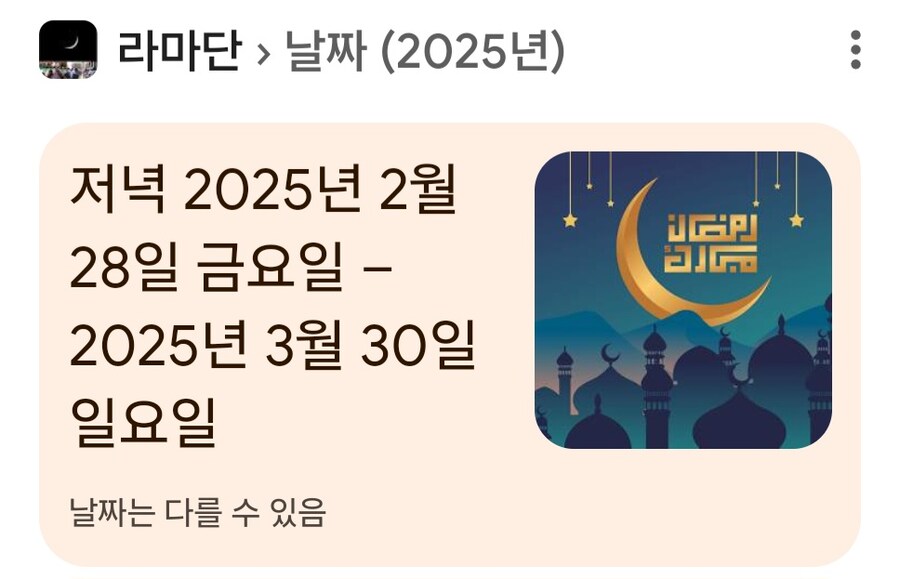 "나를 버렸다" 이제 한국 축구뿐_7.jpg