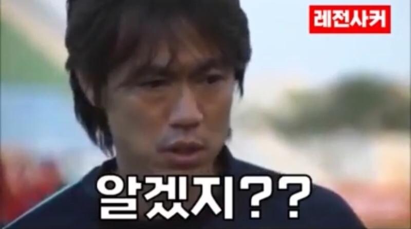 홍명보가 이기지 못한 이유_10.jpg