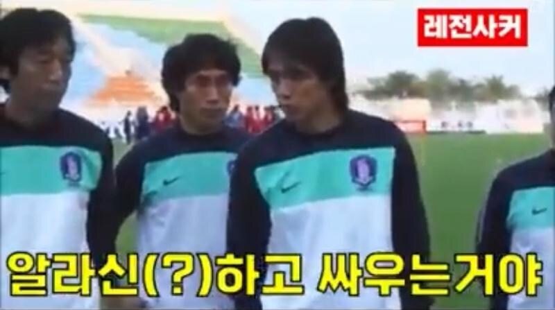 홍명보가 이기지 못한 이유_7.jpg