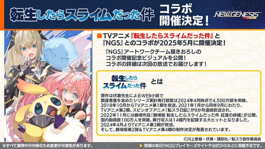 2025년 04월 헤드라인 WAVE 정리_62.jpg