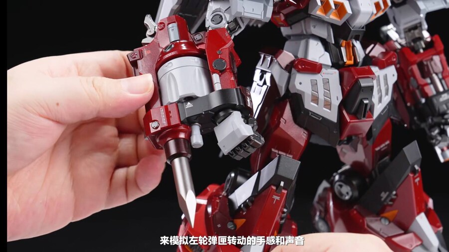 [CCS토이즈] 슈퍼로봇대전 OG - 알트아이젠 해외 선행 리뷰_16.jpg