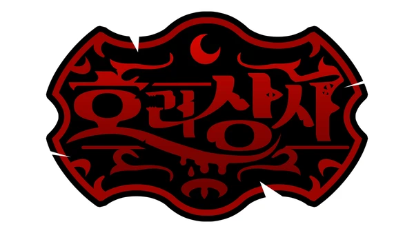 (스압)오늘 제 생일입니다._3.webp