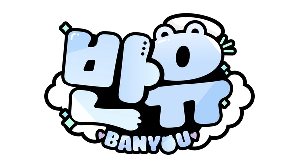 (스압)오늘 제 생일입니다._5.webp