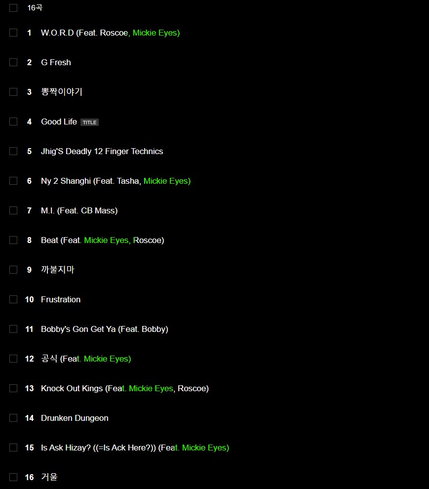 해외에서 잘 나가는 패션 디자이너의 특이한 이력_2.png