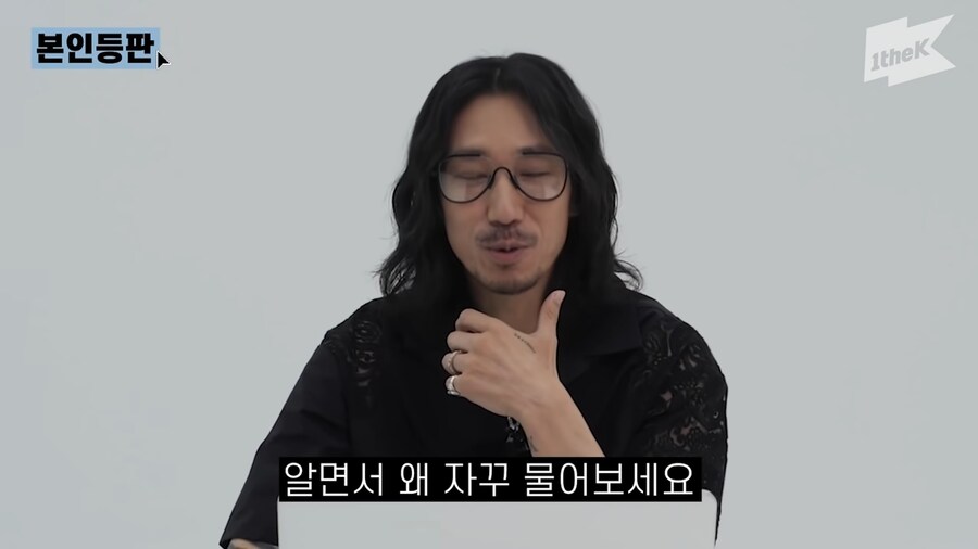 야 국힙 원탑이 타이거jk 맞음?_4.png