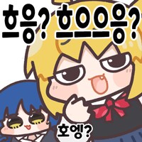 @,봇치더락,뱅드림,유희왕) 콘 업데이트 했습니다_17.png