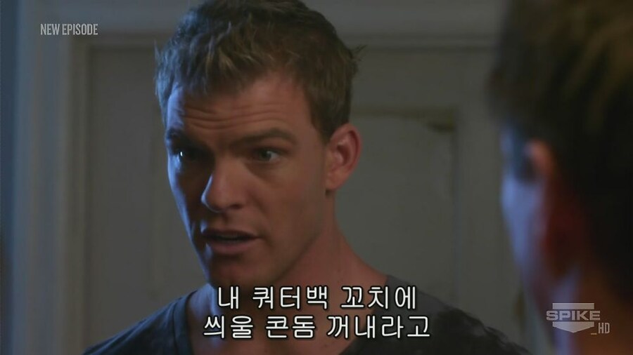 친구의 꼬추를 지키는 남자.jpg_8.jpg