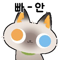 사람 자체에 크게 관심이 없는 사람은 연애를 못하겠지?_1.png