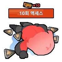 소전2) 조휘는 보이 안나와......_1.png