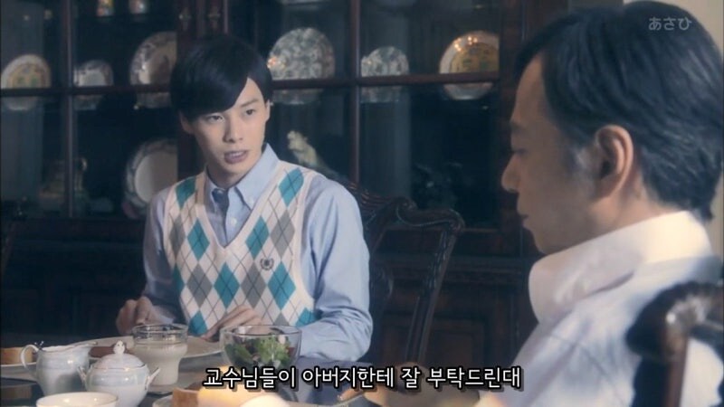 가정부한테 어느 대학 나왔냐고 물어보던 도지사 아들의 최후_3.jpg