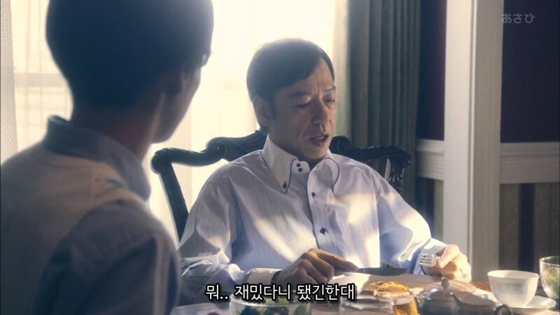 가정부한테 어느 대학 나왔냐고 물어보던 도지사 아들의 최후_5.jpg