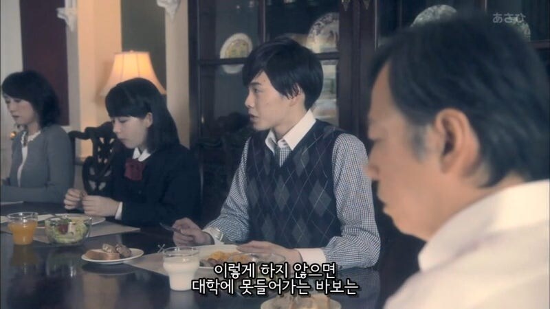 가정부한테 어느 대학 나왔냐고 물어보던 도지사 아들의 최후_19.jpg