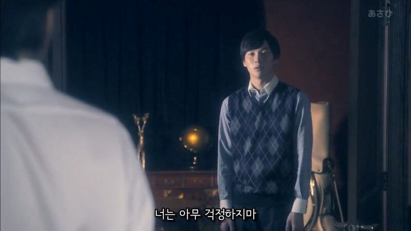 가정부한테 어느 대학 나왔냐고 물어보던 도지사 아들의 최후_27.jpg