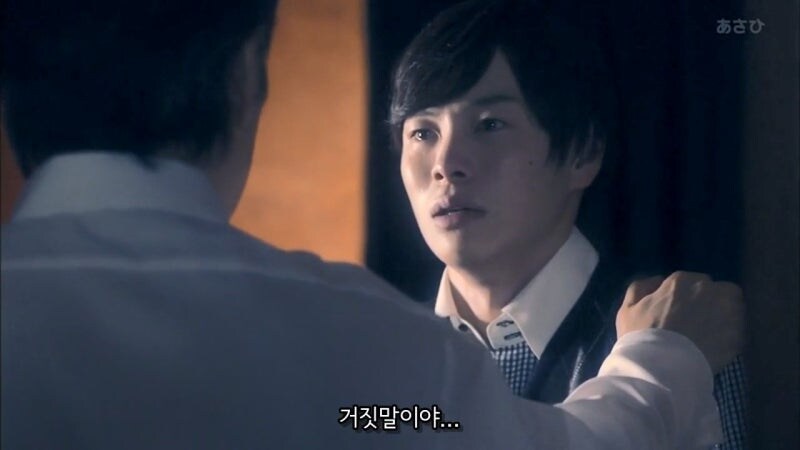 가정부한테 어느 대학 나왔냐고 물어보던 도지사 아들의 최후_31.jpg