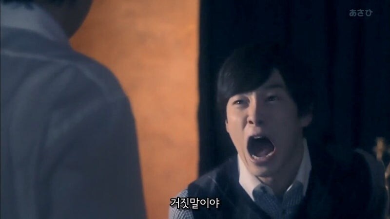 가정부한테 어느 대학 나왔냐고 물어보던 도지사 아들의 최후_32.jpg