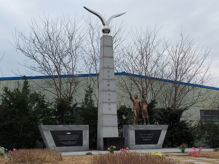 천안함 참사 추모때 기억해야할 분들_3.jpg