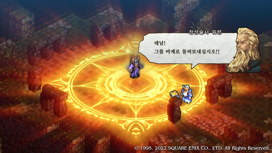 [플레이 일기] 커튼콜 에피 2, 3 클리어 했습니다._22.jpg