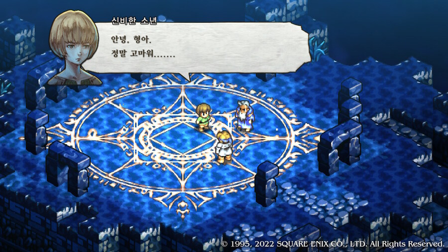 [플레이 일기] 커튼콜 에피 2, 3 클리어 했습니다._29.jpg