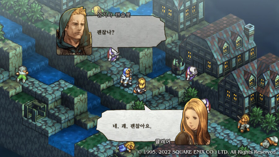 [플레이 일기] 커튼콜 에피 2, 3 클리어 했습니다._37.jpg