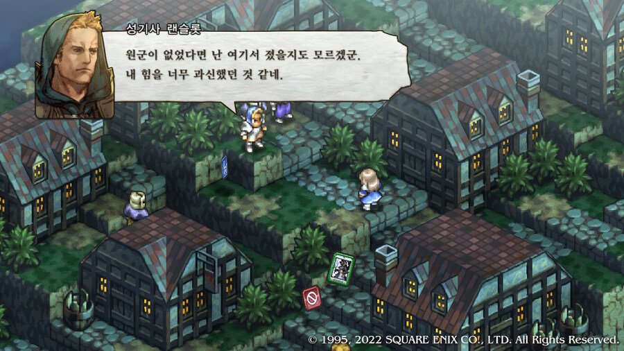 [플레이 일기] 커튼콜 에피 2, 3 클리어 했습니다._56.jpg