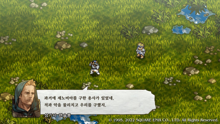[플레이 일기] 커튼콜 에피 2, 3 클리어 했습니다._68.jpg