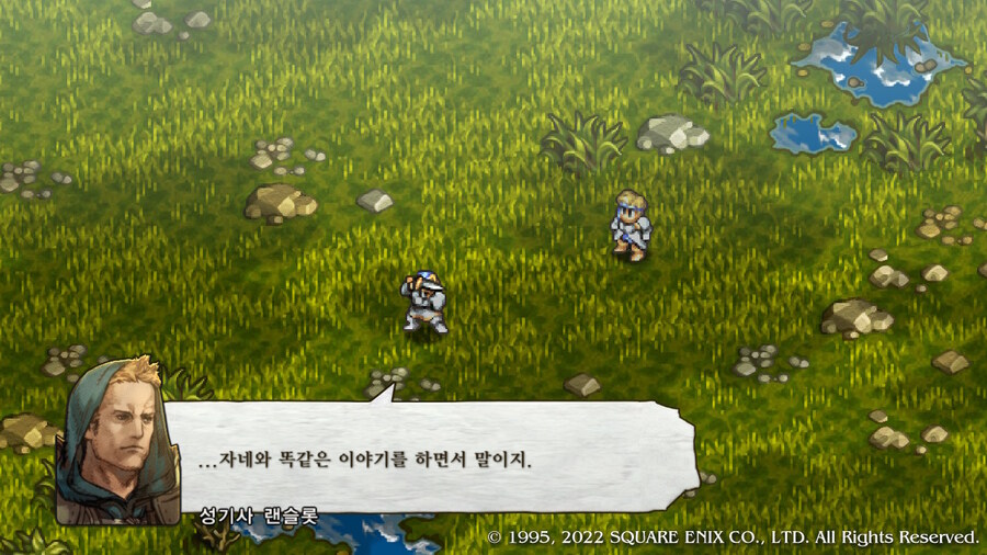 [플레이 일기] 커튼콜 에피 2, 3 클리어 했습니다._70.jpg