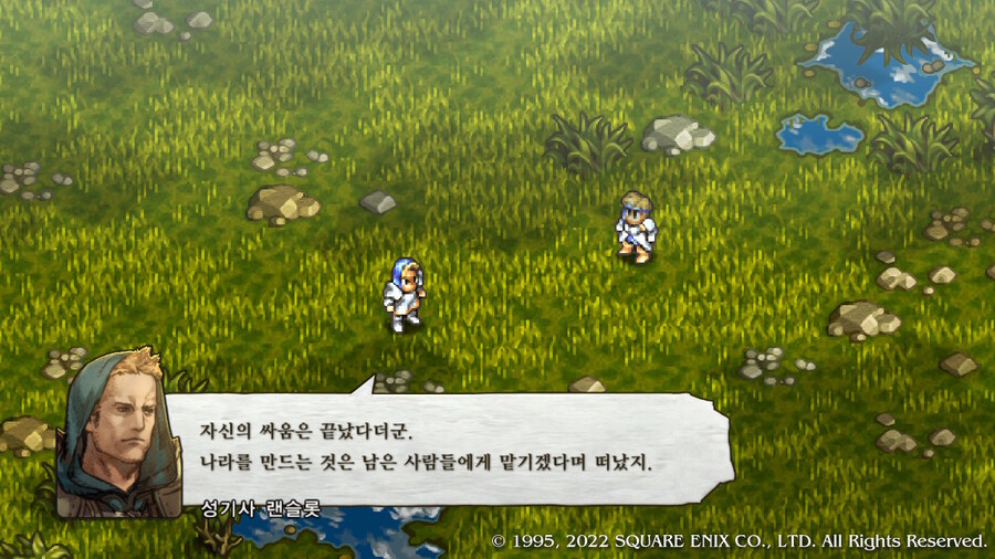 [플레이 일기] 커튼콜 에피 2, 3 클리어 했습니다._72.jpg