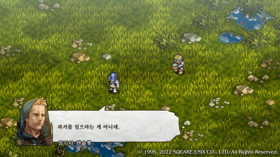 [플레이 일기] 커튼콜 에피 2, 3 클리어 했습니다._84.jpg