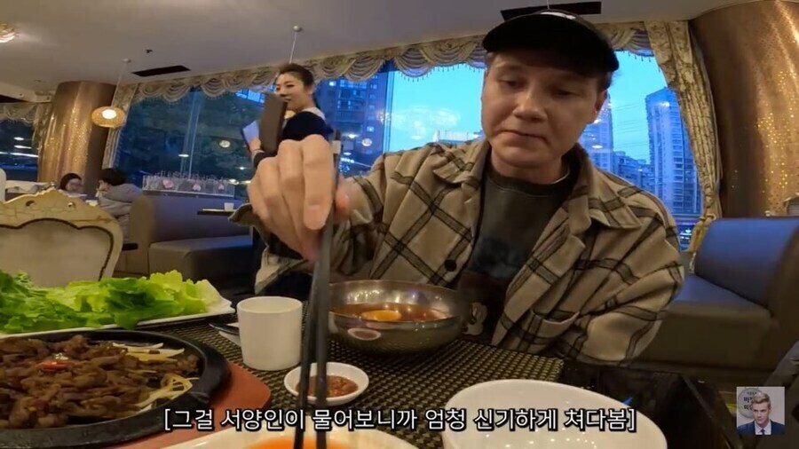 해외 북한식당에 들어간 외국인이 직원들의 관심을 한몸에 받은 이유_9.jpg