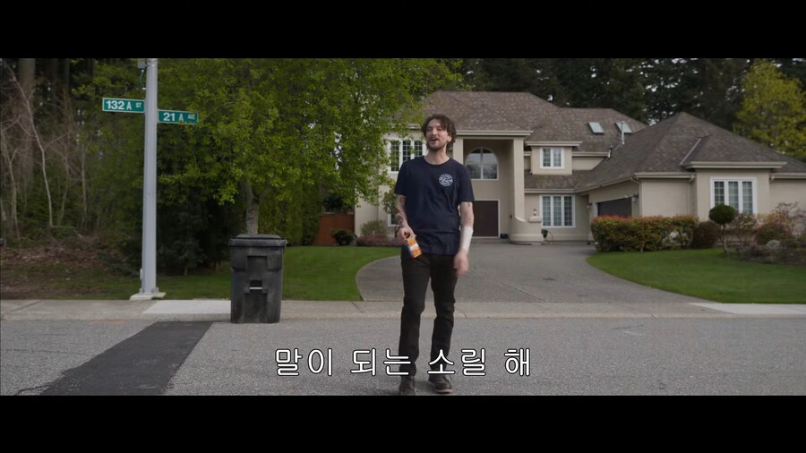 파이널 데스티네이션 시리즈에서 절대로 하면 안돼는 대사_3.jpg