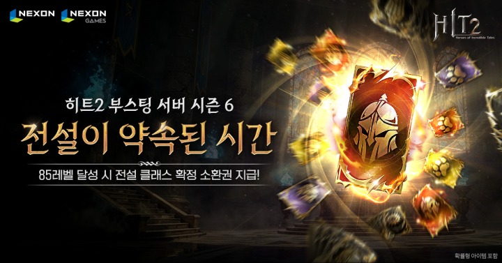 레이오브서머 이미지