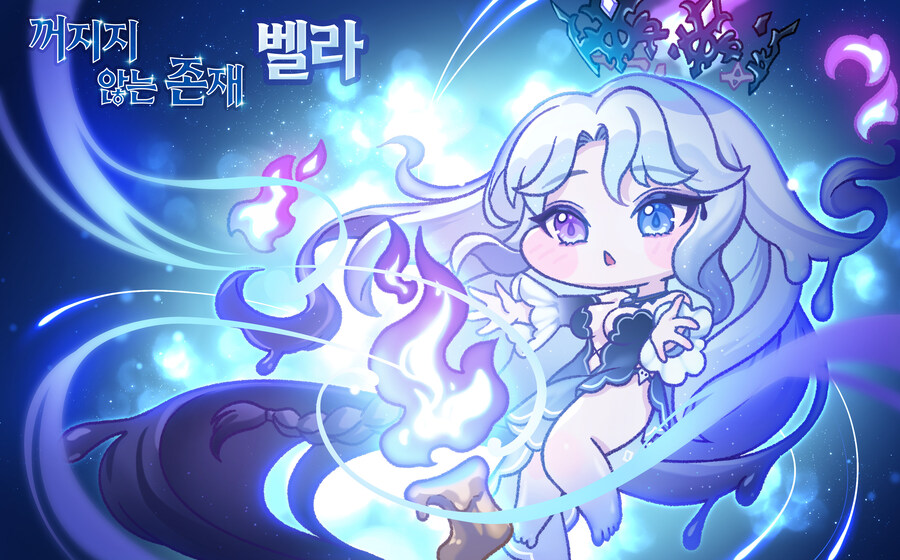 트릭컬 팬아트 신규사도 벨라 그려봄