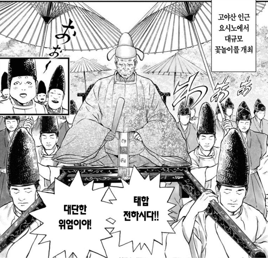 흙수저] 어릴때 동생 때리던 흙수저 남매 누나 특징_4.jpg