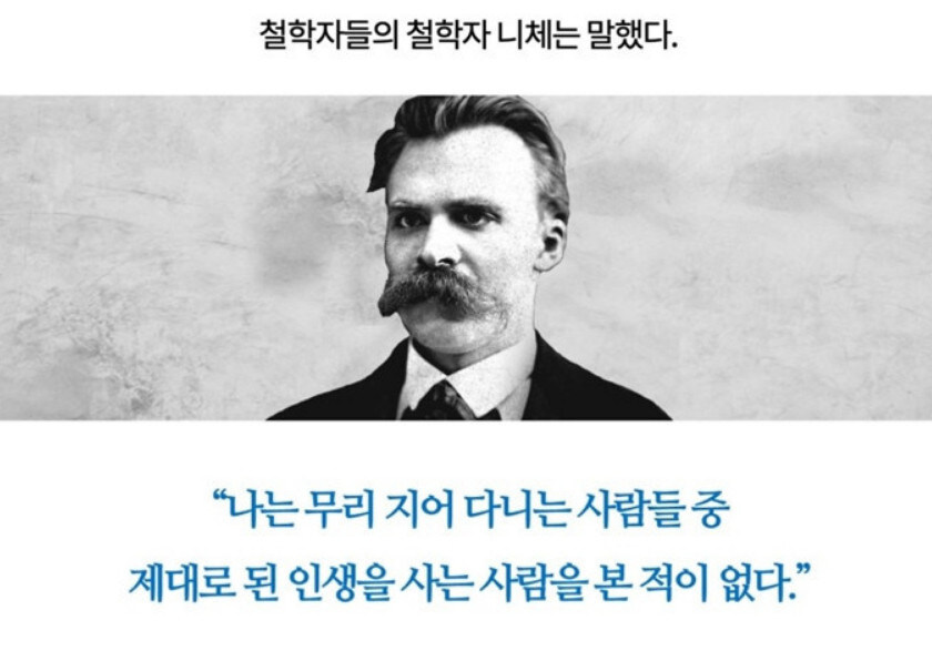 러닝크루 단톡방에 올리면 바로 강퇴 당하는 짤.jpg_1.jpg