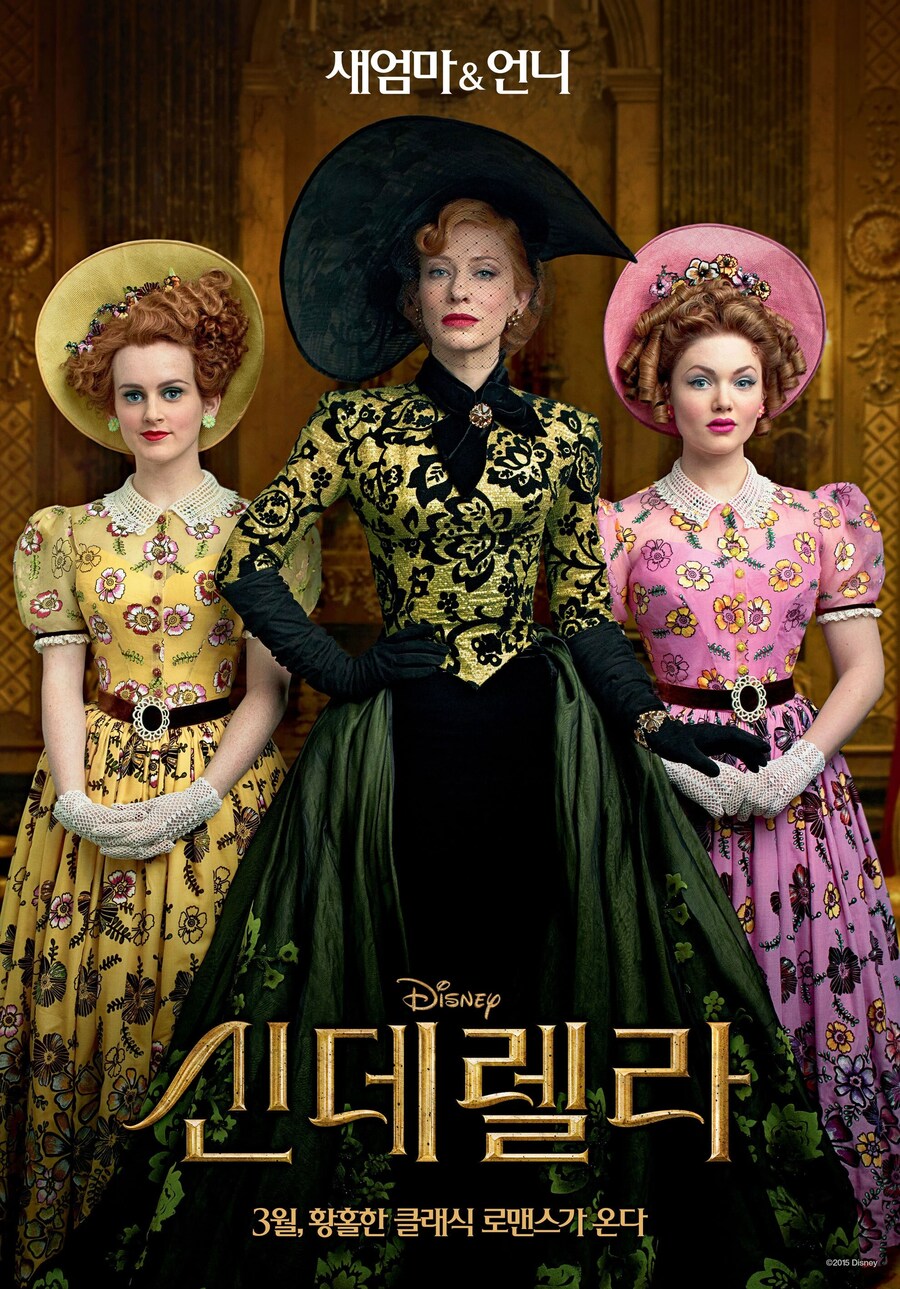 은근히 사람들의 머릿속에서 잊혀진 것 같은 영화_10.jpg