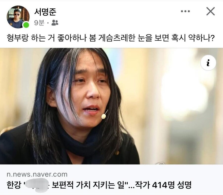 언론이 개판인 이유_1.jpg