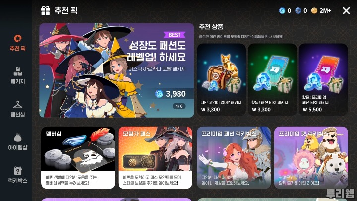 뎁스웍스 이미지