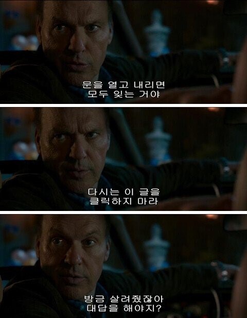 옆동네에서 받아온 원숭이 풀발기 사정 짤.gif_2.jpg