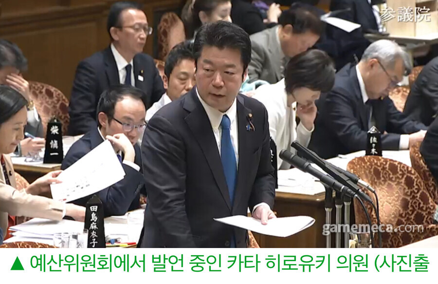 ?? 우리 일본국은 역사왜곡 행위에 대해 강력히 규탄한다!!.jpg_3.jpg