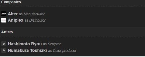 [애니플렉스] 알퀘이드 브륜스터드_2.jpg