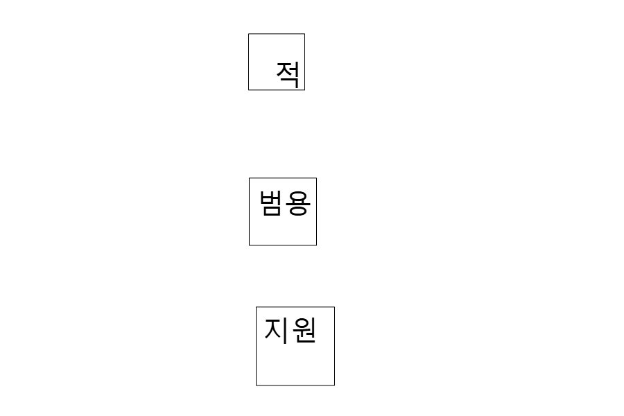 문제 1_1.jpg