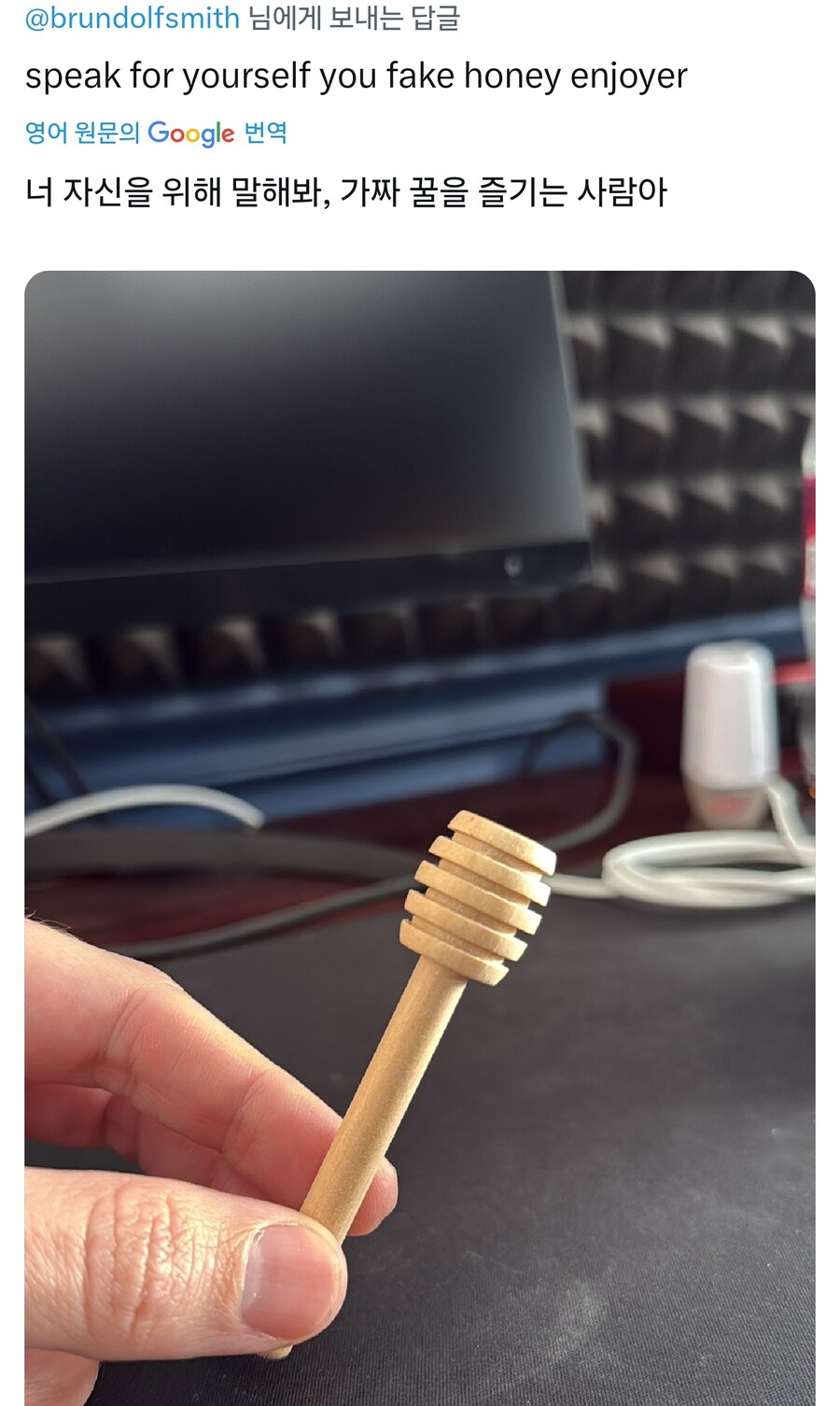 꿀 팬덤 근황_2.jpg