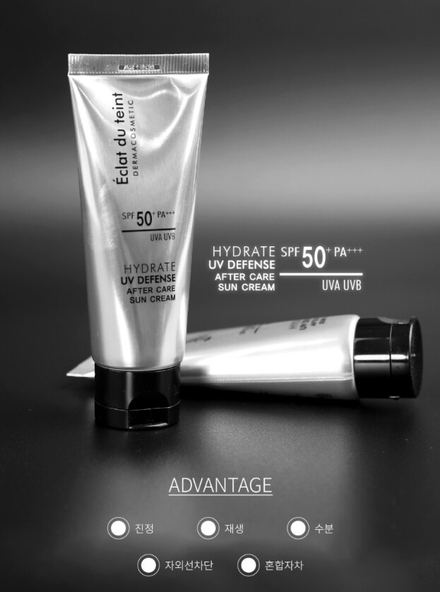 에끌라뒤땅 수분 선크림 1+1 28,350원 무배_3.png