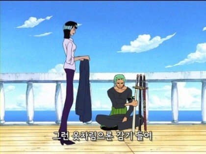 원피스 조로 흑인 사냥꾼밈_6.jpg