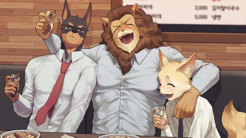 (전)우애 넘치는 직장동료들 퍼리퍼리야_1.jpg