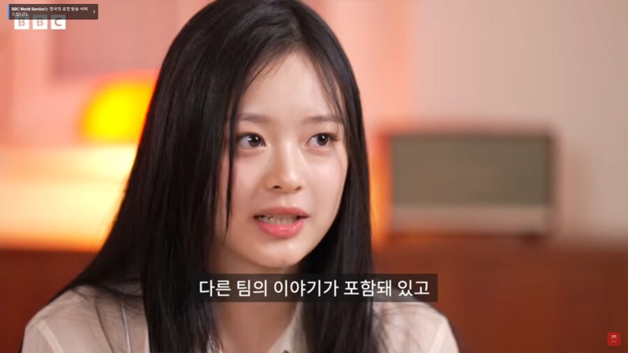 (혈압주의) 뉴진스 BBC 인터뷰_4.png