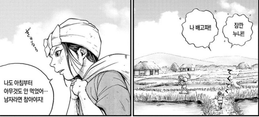 흙수저] 어릴때 동생 때리던 흙수저 남매 누나 특징_3.jpg