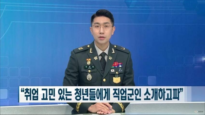 청년 취업 문제 해결책_1.jpg