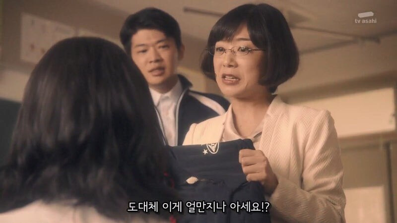 고용주 대신에 초등학생들 분쟁을 해결하러 간 가정부_10.jpg